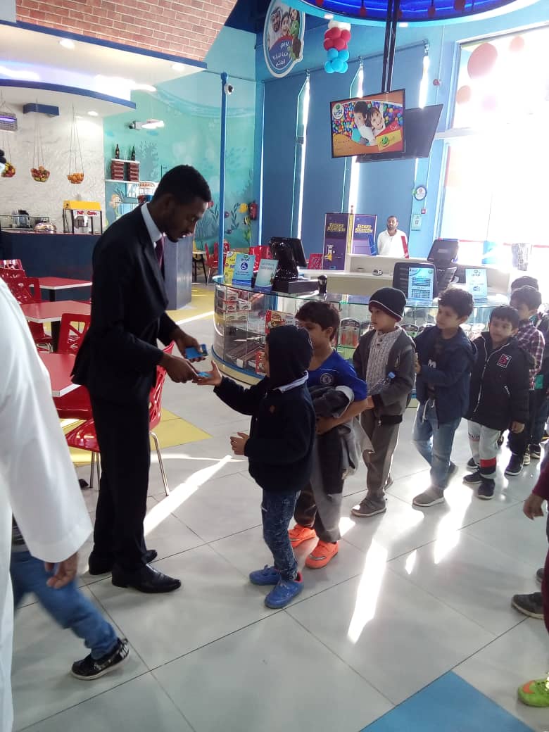 رحلة مدرسية لمدرسة عبدالله بن الخياط